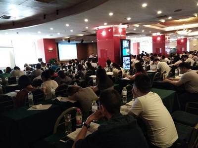第二期“四川省新的 《招投标报价评审办法》与电子招投标关键环节监督管理实战培训”在蓉举行!