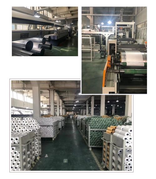 德国必优集团完成对编织袋厂 桶厂的收购 宣告成立包装生产与供应基地